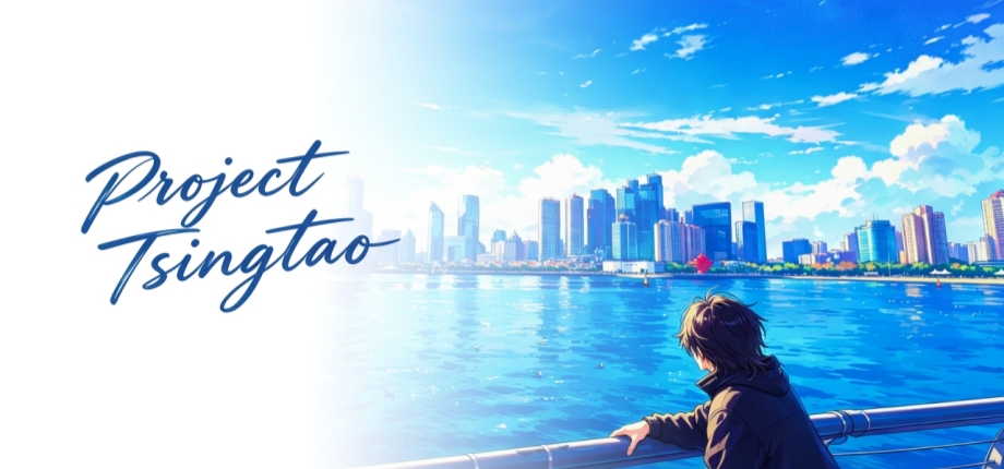 Project Tsingtao